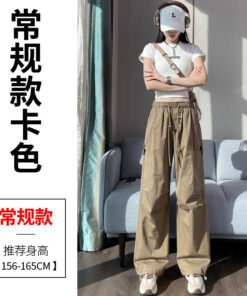 cargo pants binding, wide legs, two high-waisted slacks, sweatpants women | 7005 - Image 30