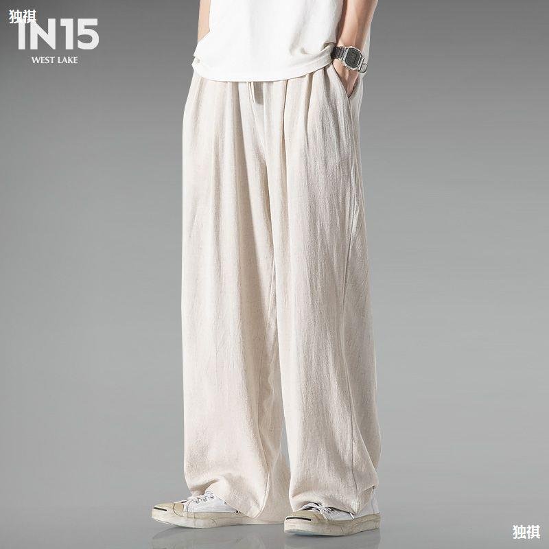men's versatile trousers loose and comfortable casual pants cotton and linen pants | 1123 - Image 2