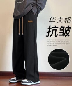 Drape pants men's autumn and winter wide-leg loose sports | 1112 - Image 6