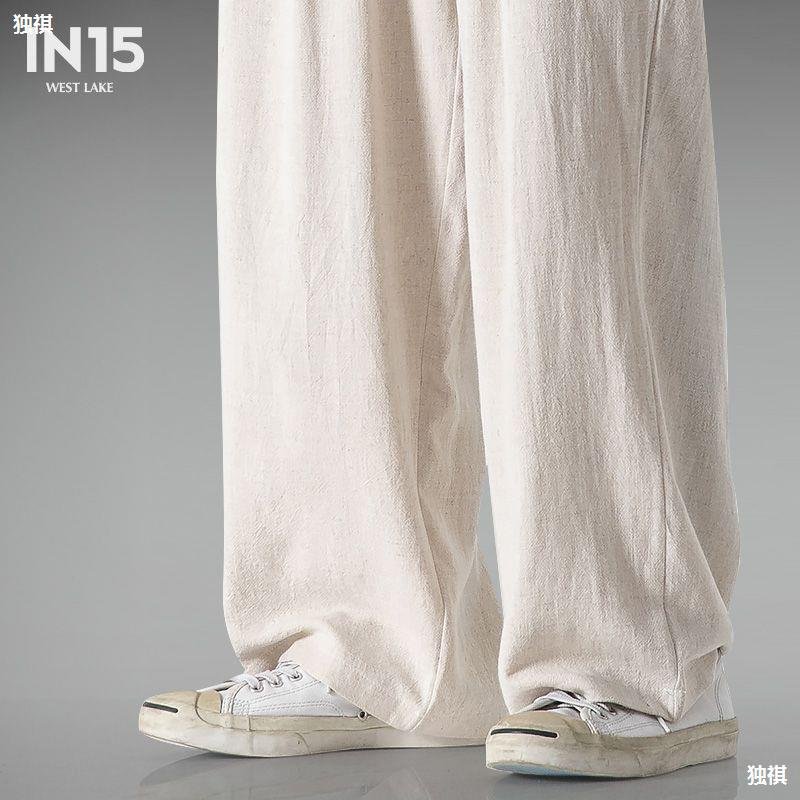 men's versatile trousers loose and comfortable casual pants cotton and linen pants | 1123 - Image 4