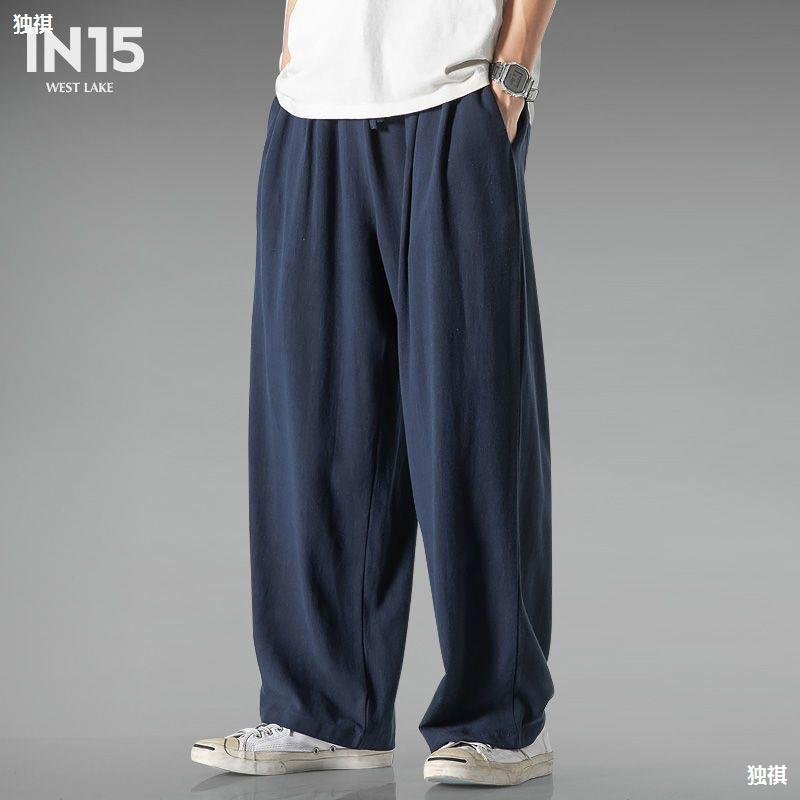 men's versatile trousers loose and comfortable casual pants cotton and linen pants | 1123 - Image 3