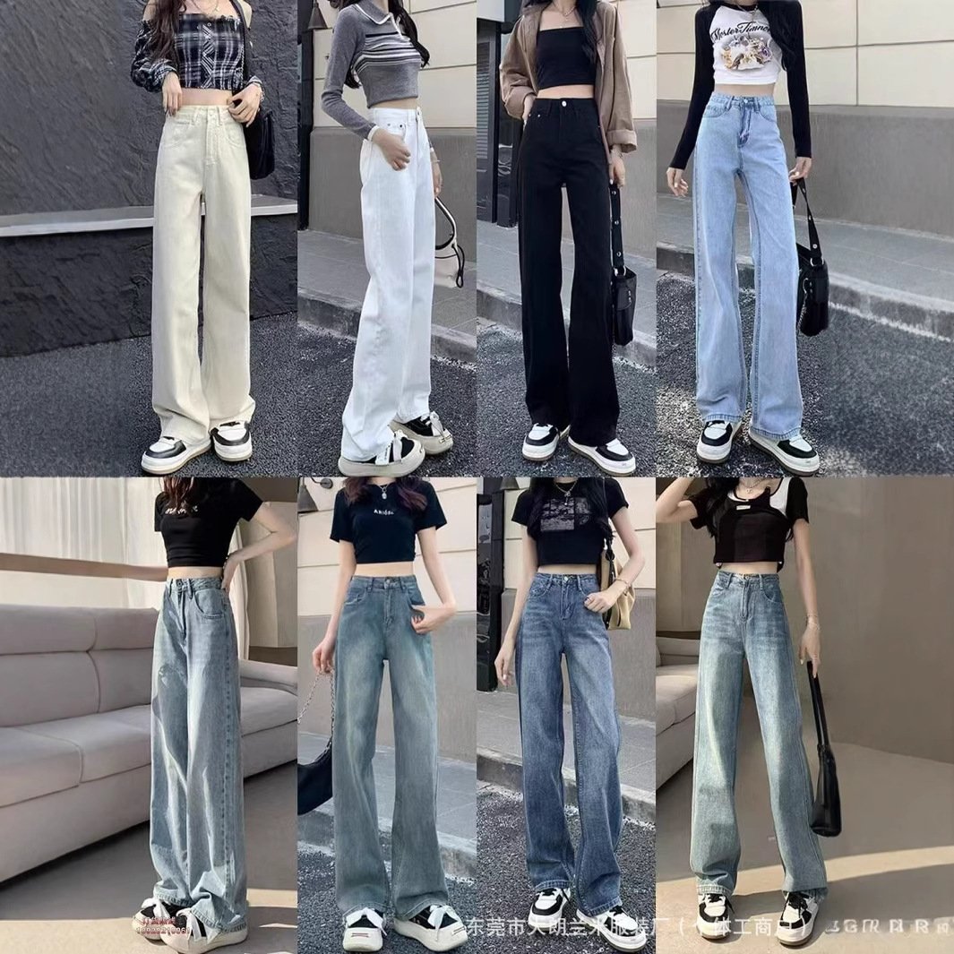 Loose Wide-legged Cowgirl Straight Leg Pants Women's Korean Version | 1151 - Image 2