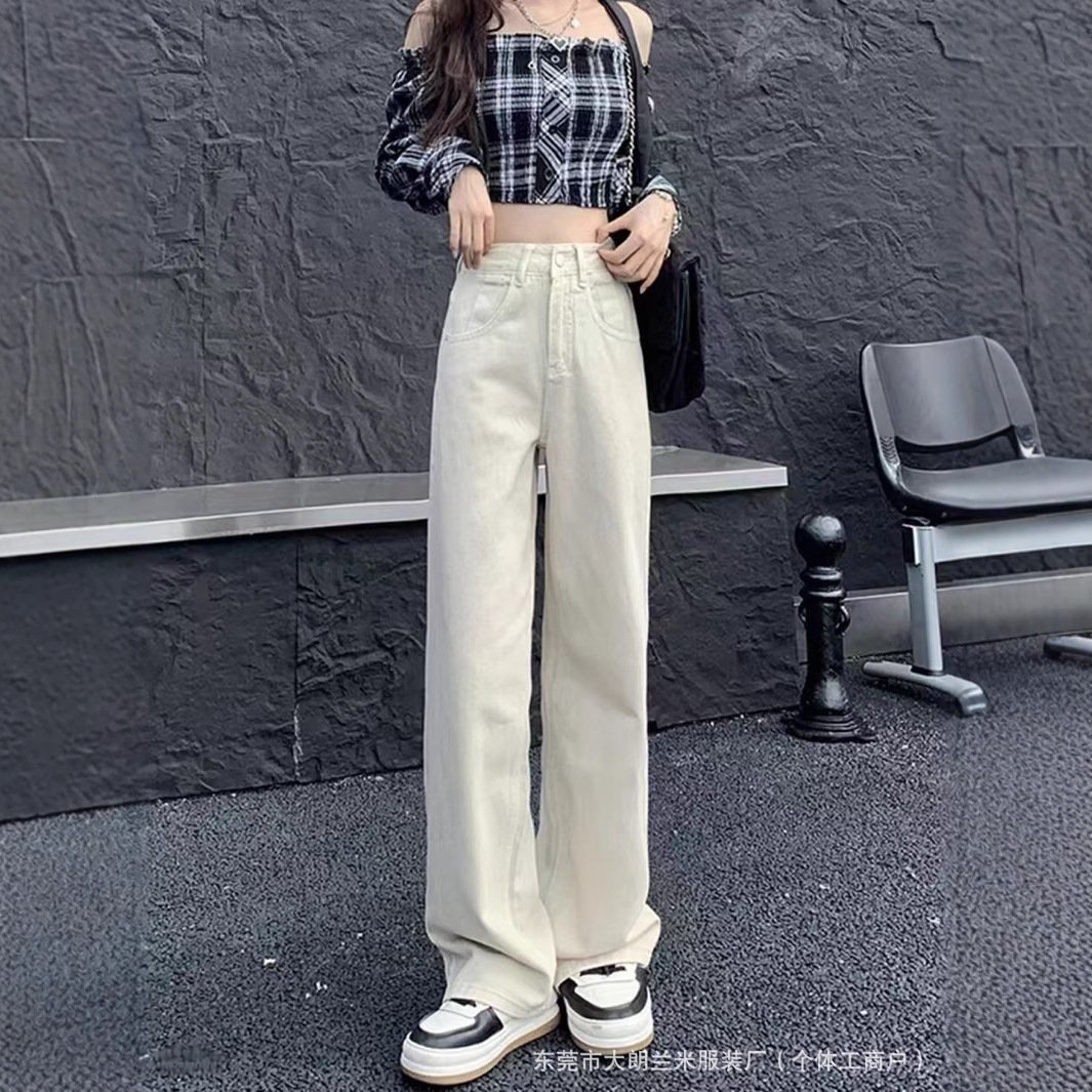 Loose Wide-legged Cowgirl Straight Leg Pants Women's Korean Version | 1151 - Image 3